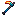 Мотыга души